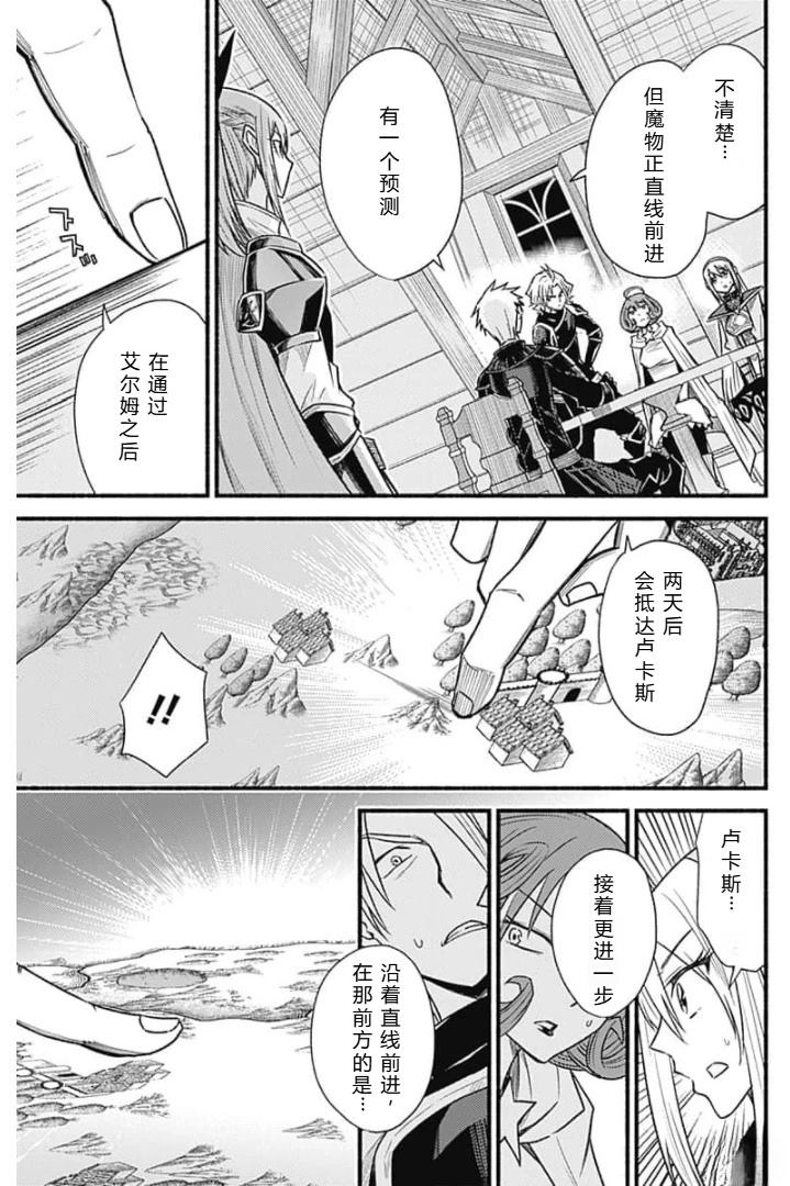 第122页