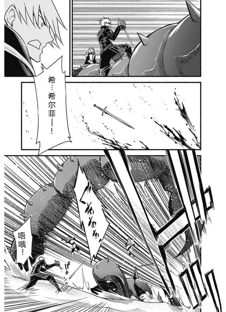 第165页