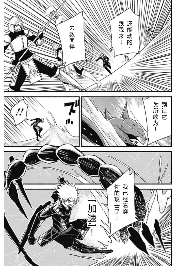 第167页