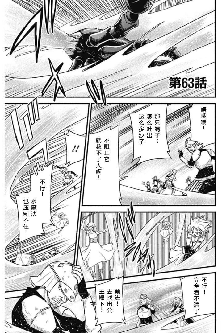 第177页