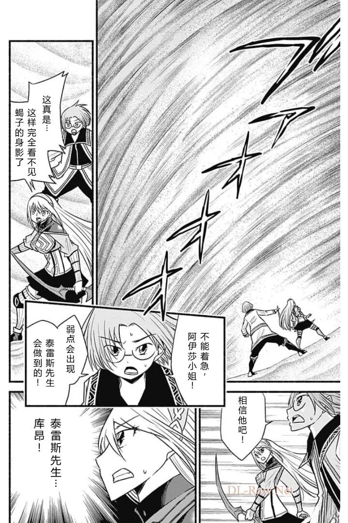 第178页