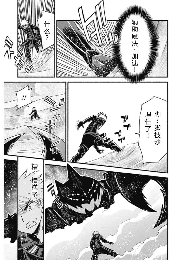 第181页