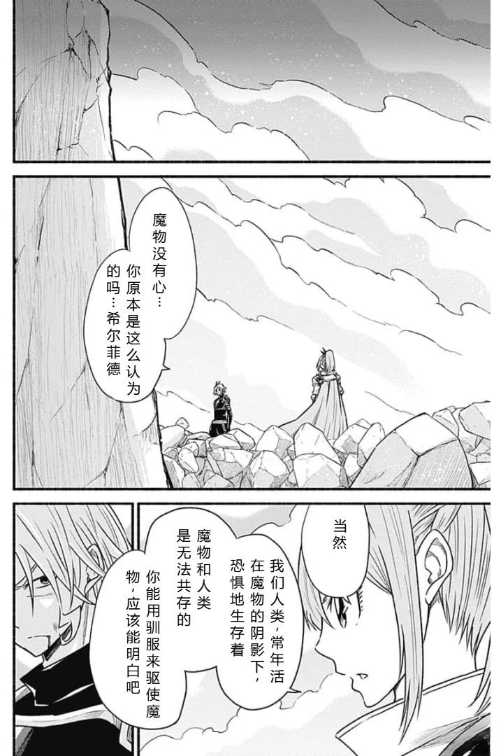 第184页