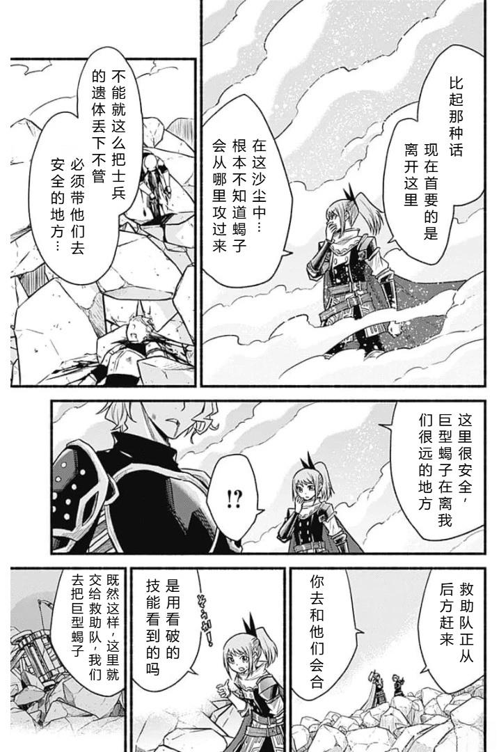 第185页