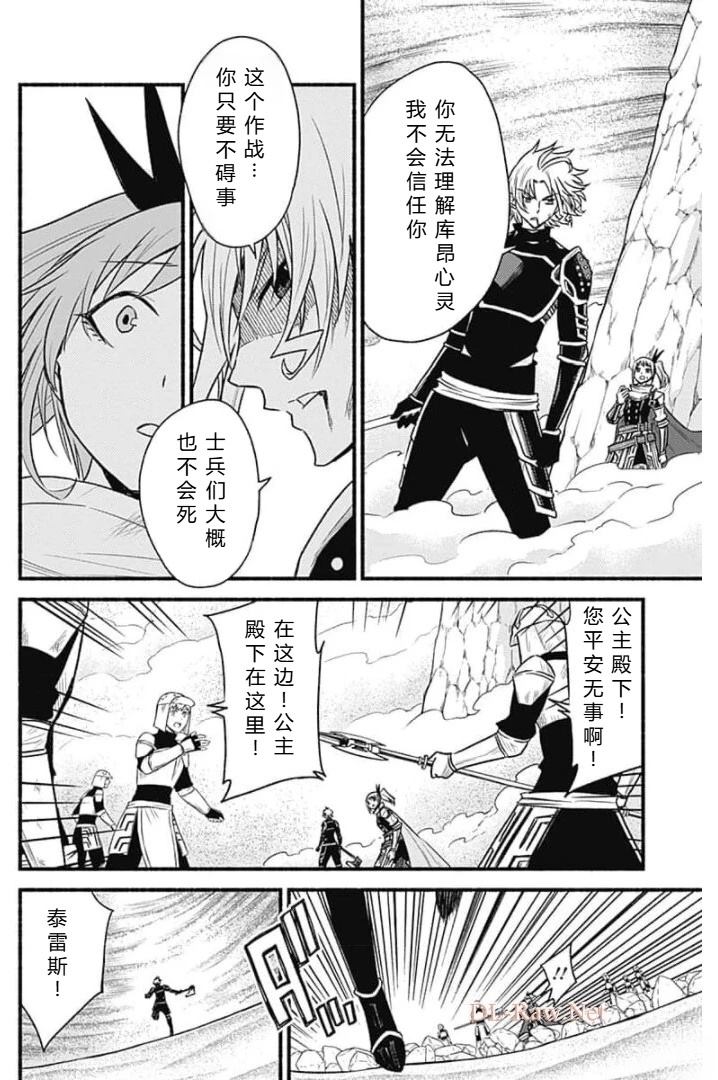 第188页