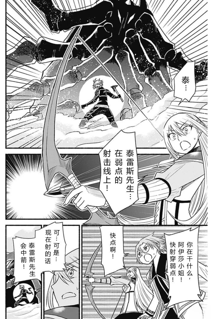 第192页