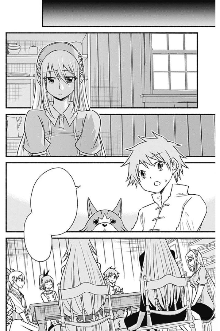 第199页