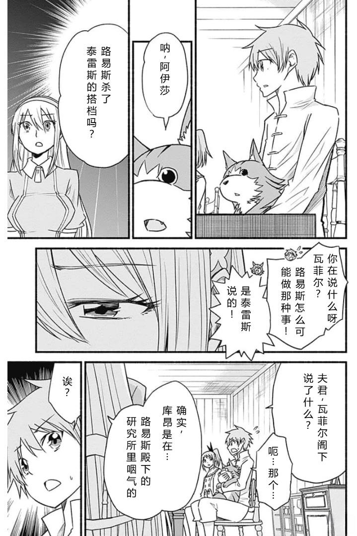 第202页