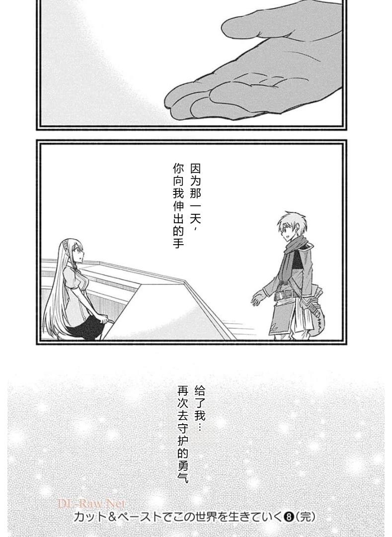 第208页
