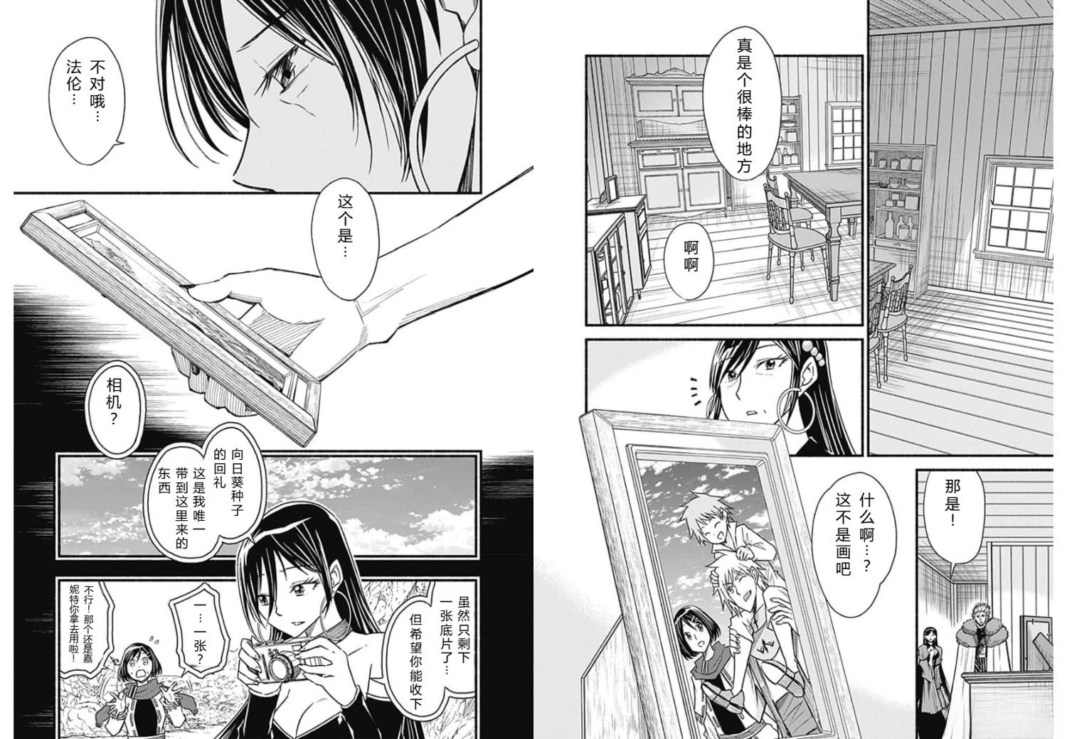 第57页