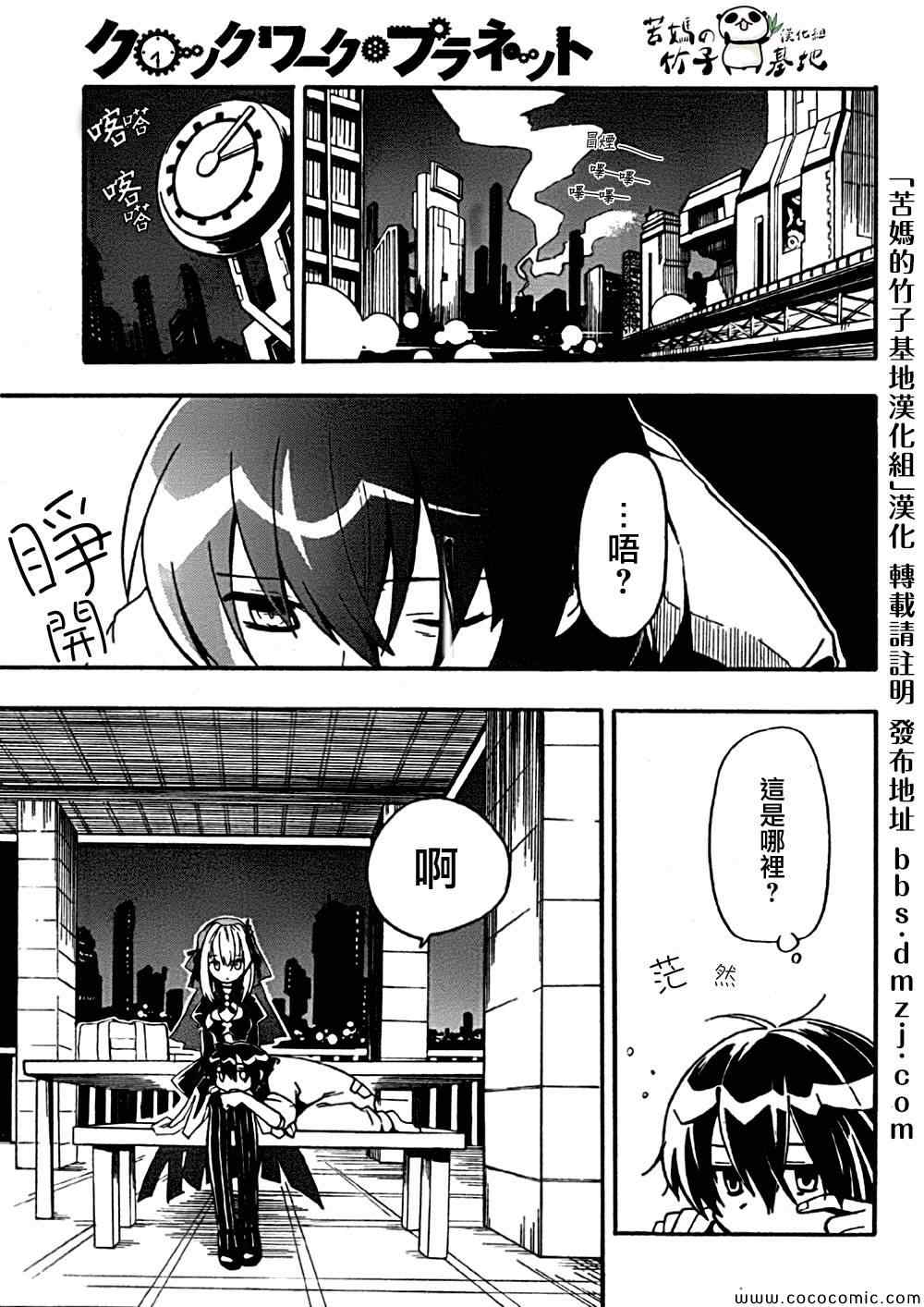 第42页
