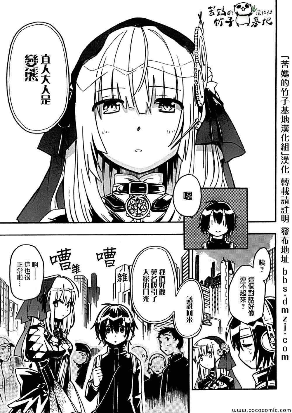 第58页