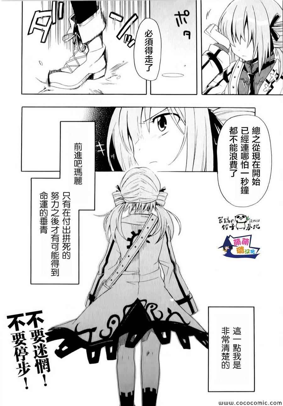 第40页
