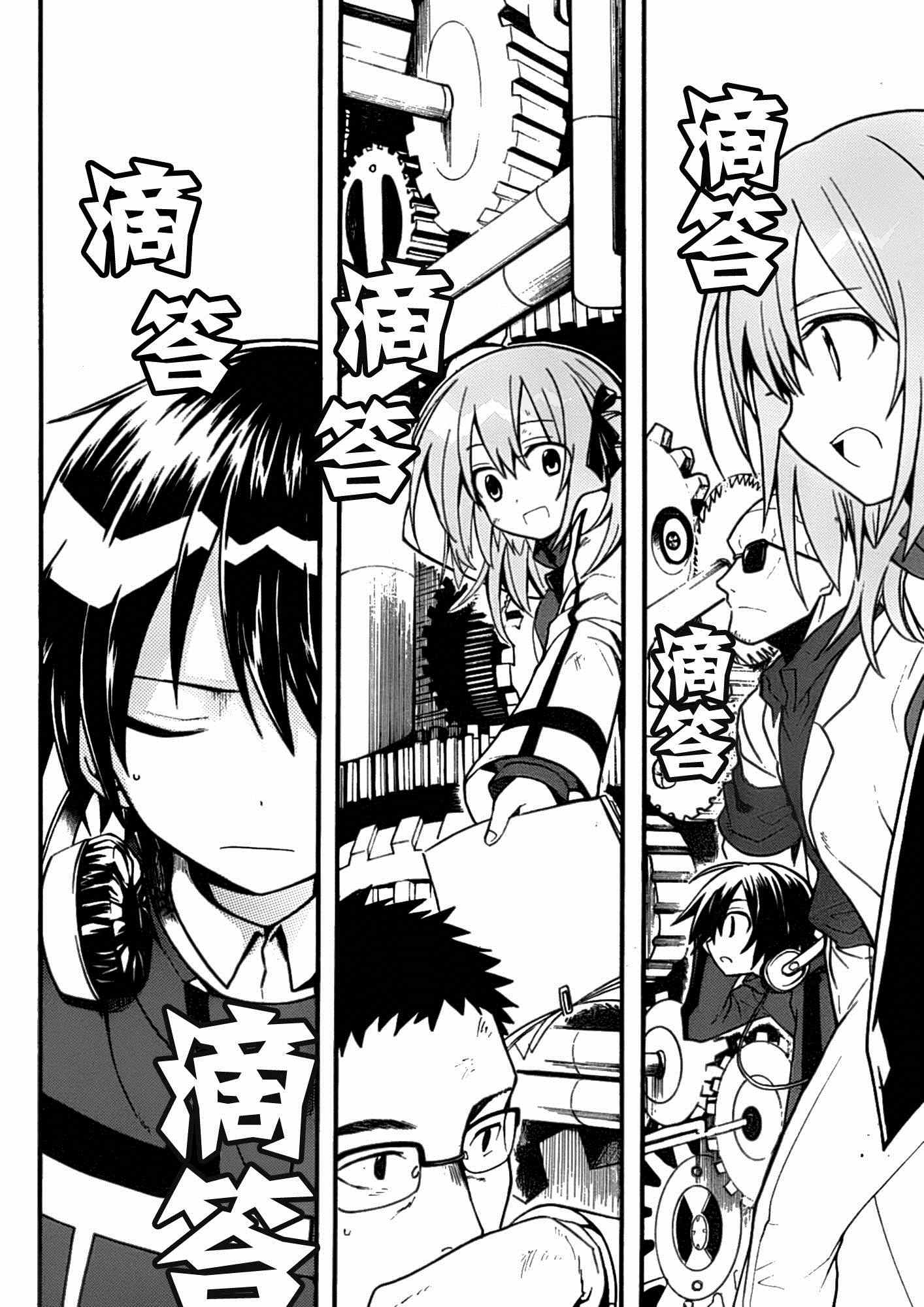 第22页