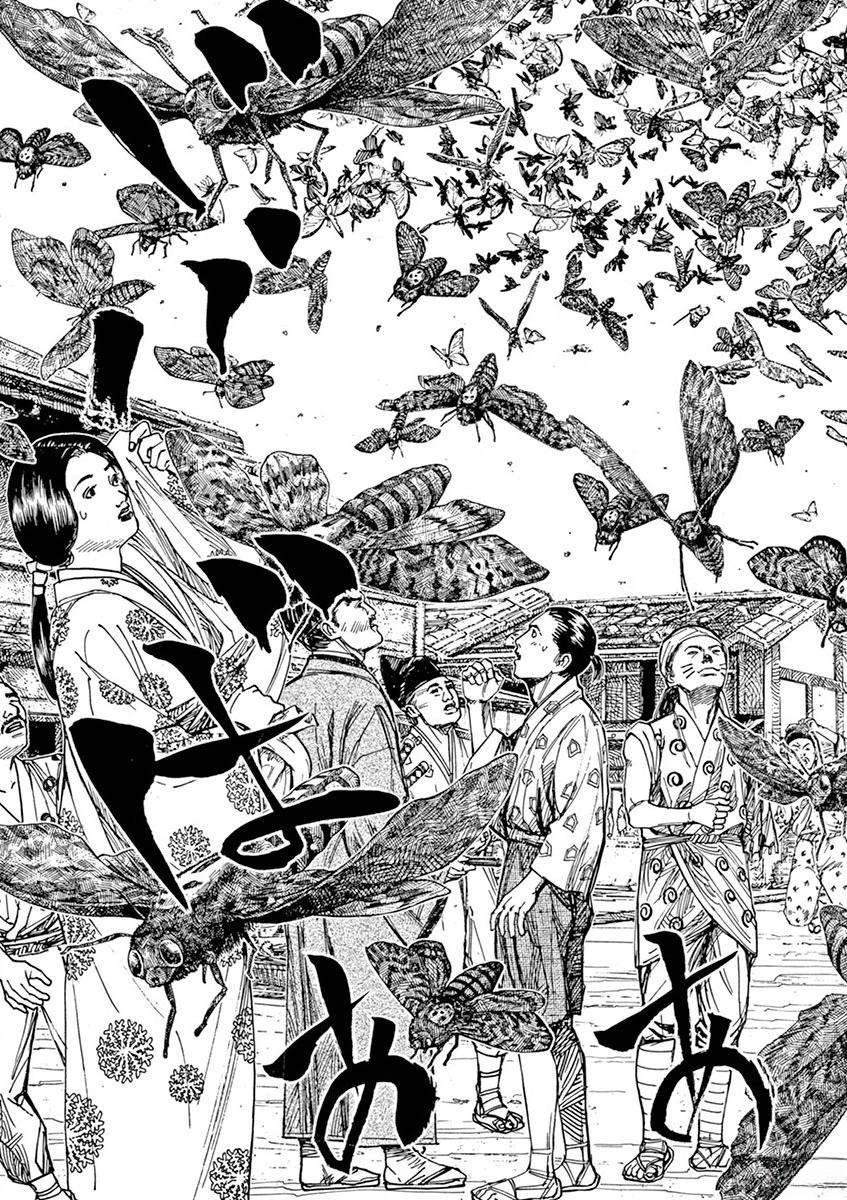 第124页