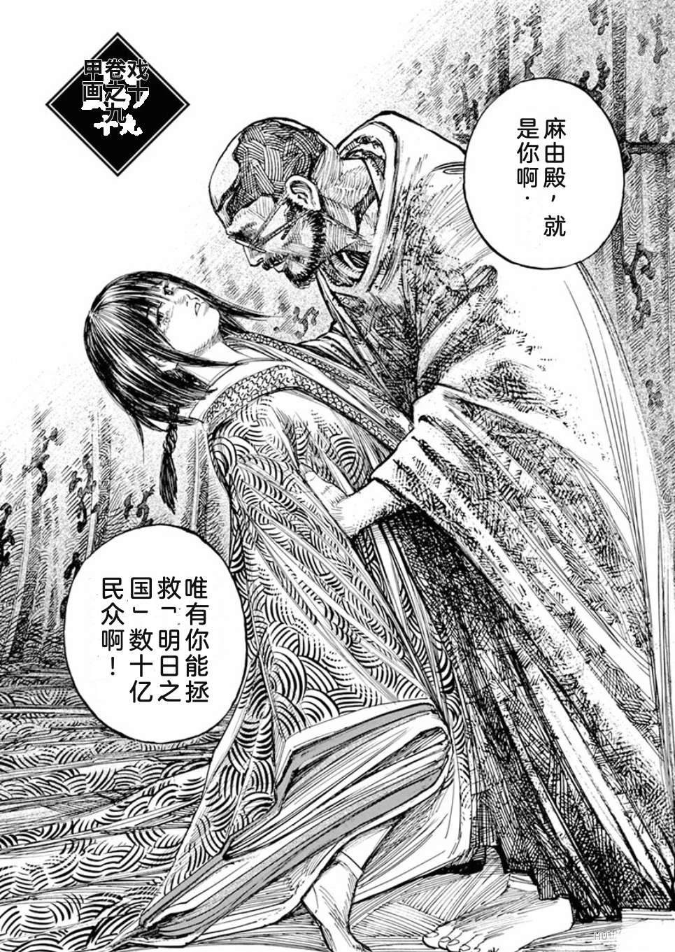 第176页