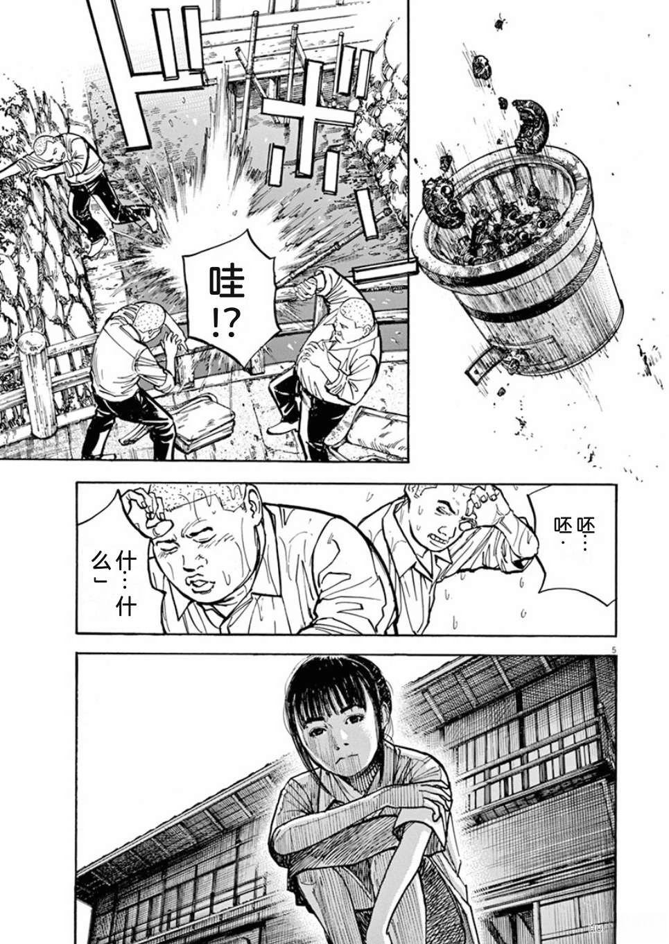第126页