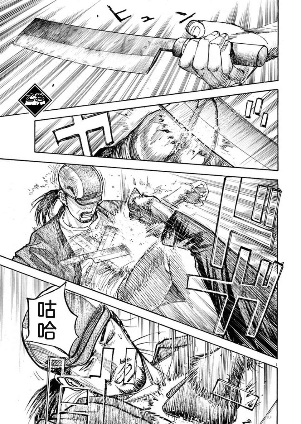 第176页