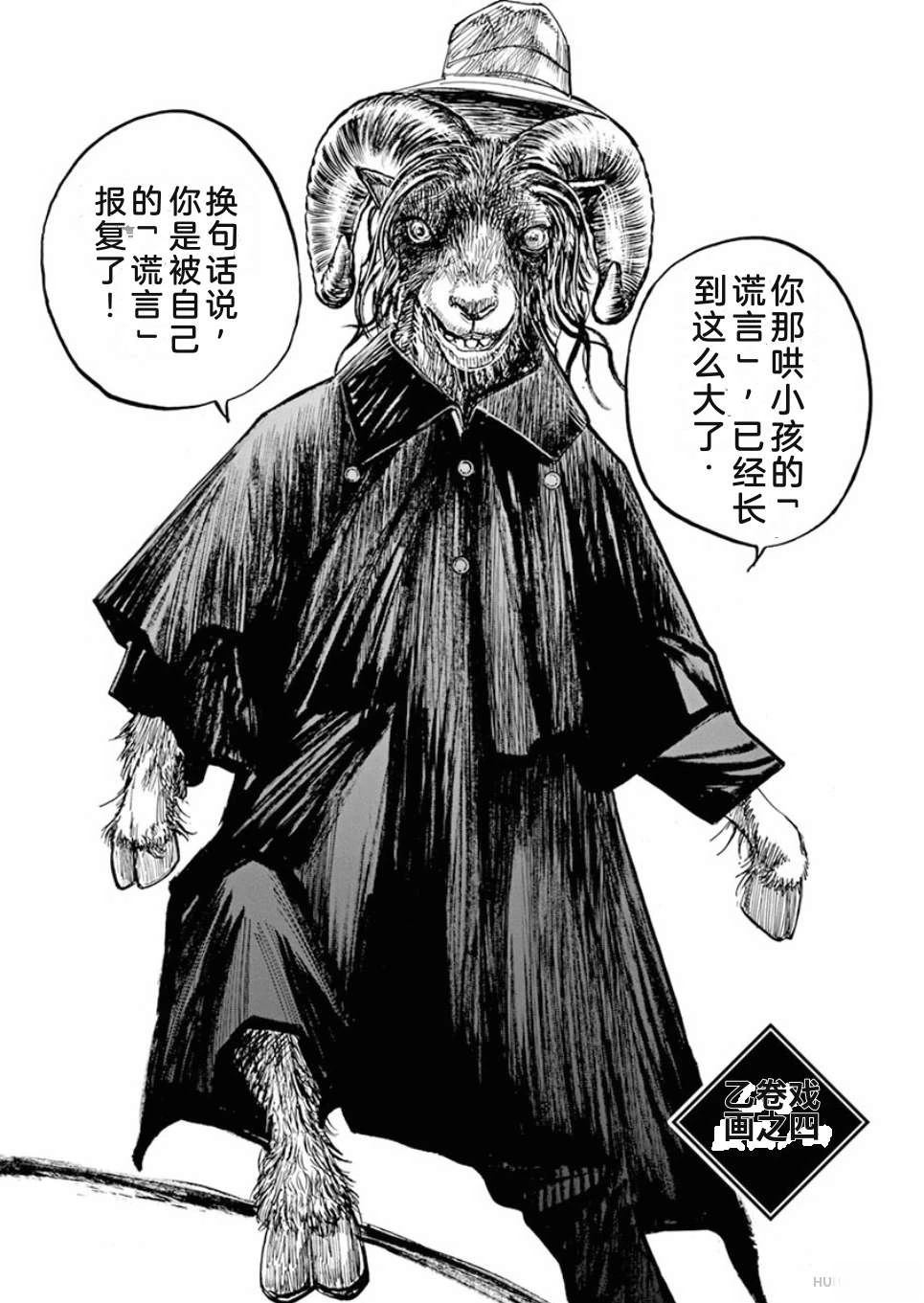 第178页