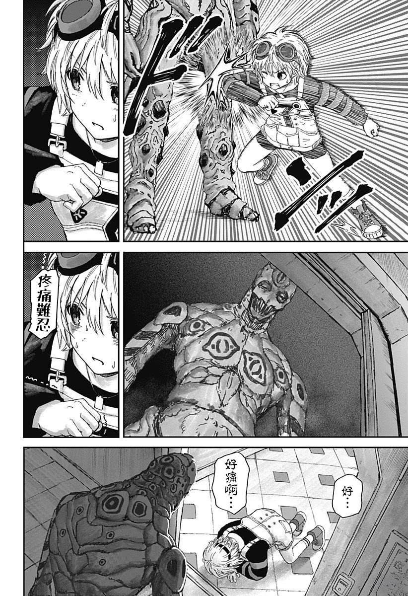 第53页