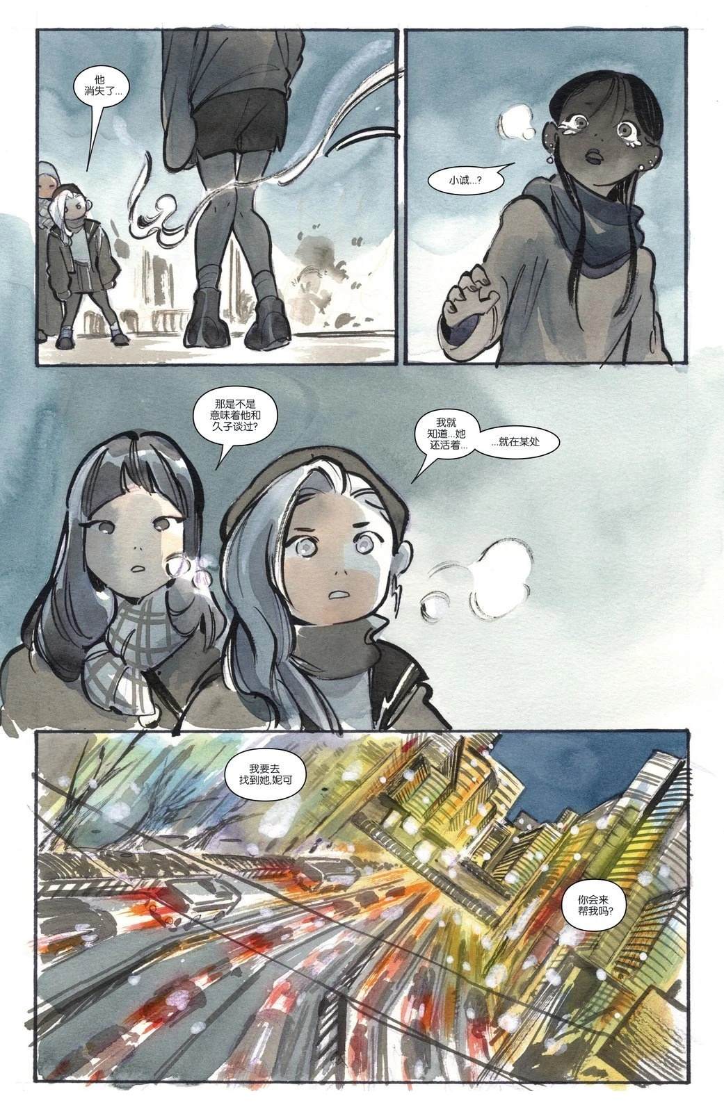 第24页