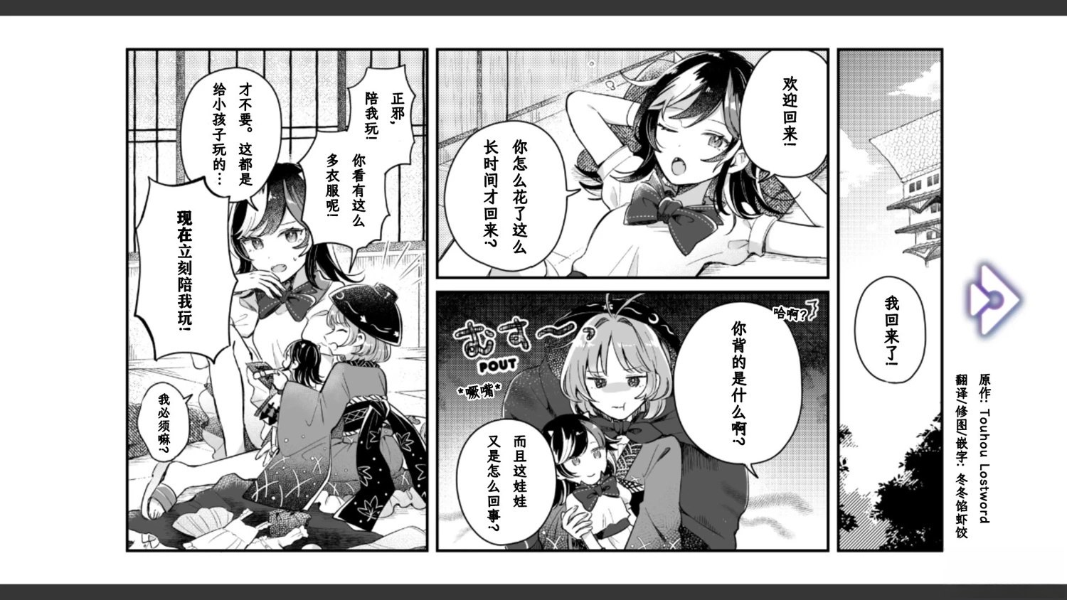 第26页