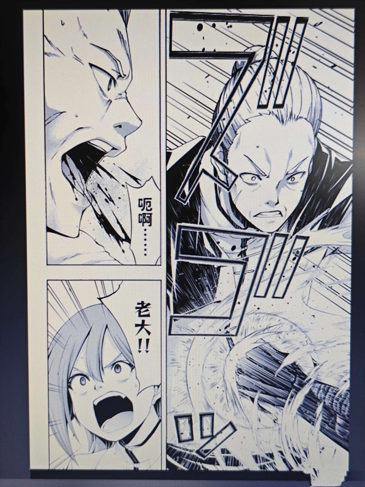 第32页
