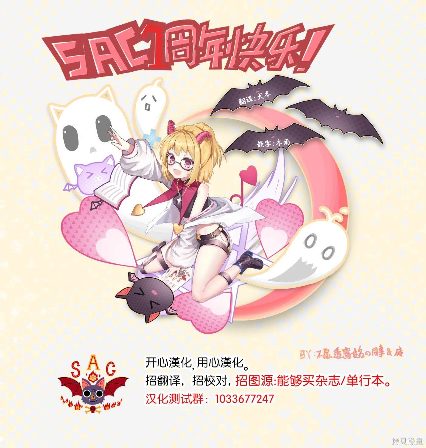 第64页