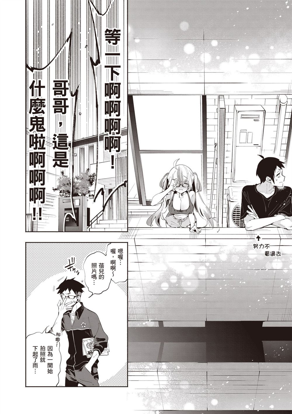 第130页