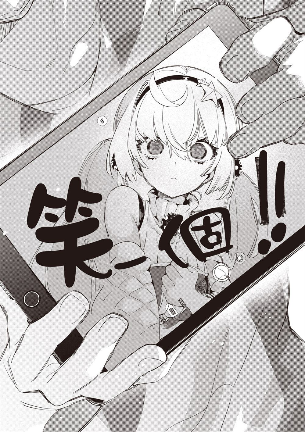 第84页