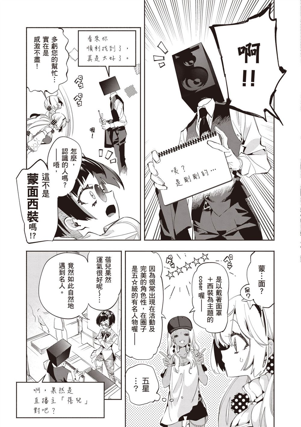 第95页