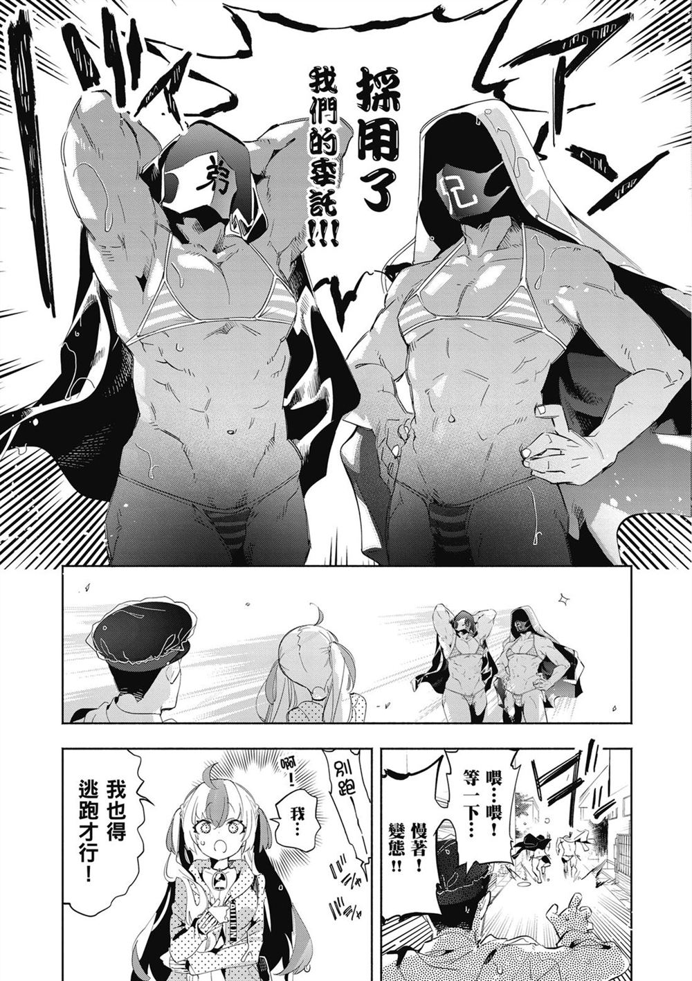 第125页