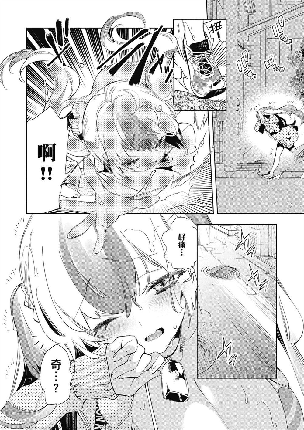 第126页