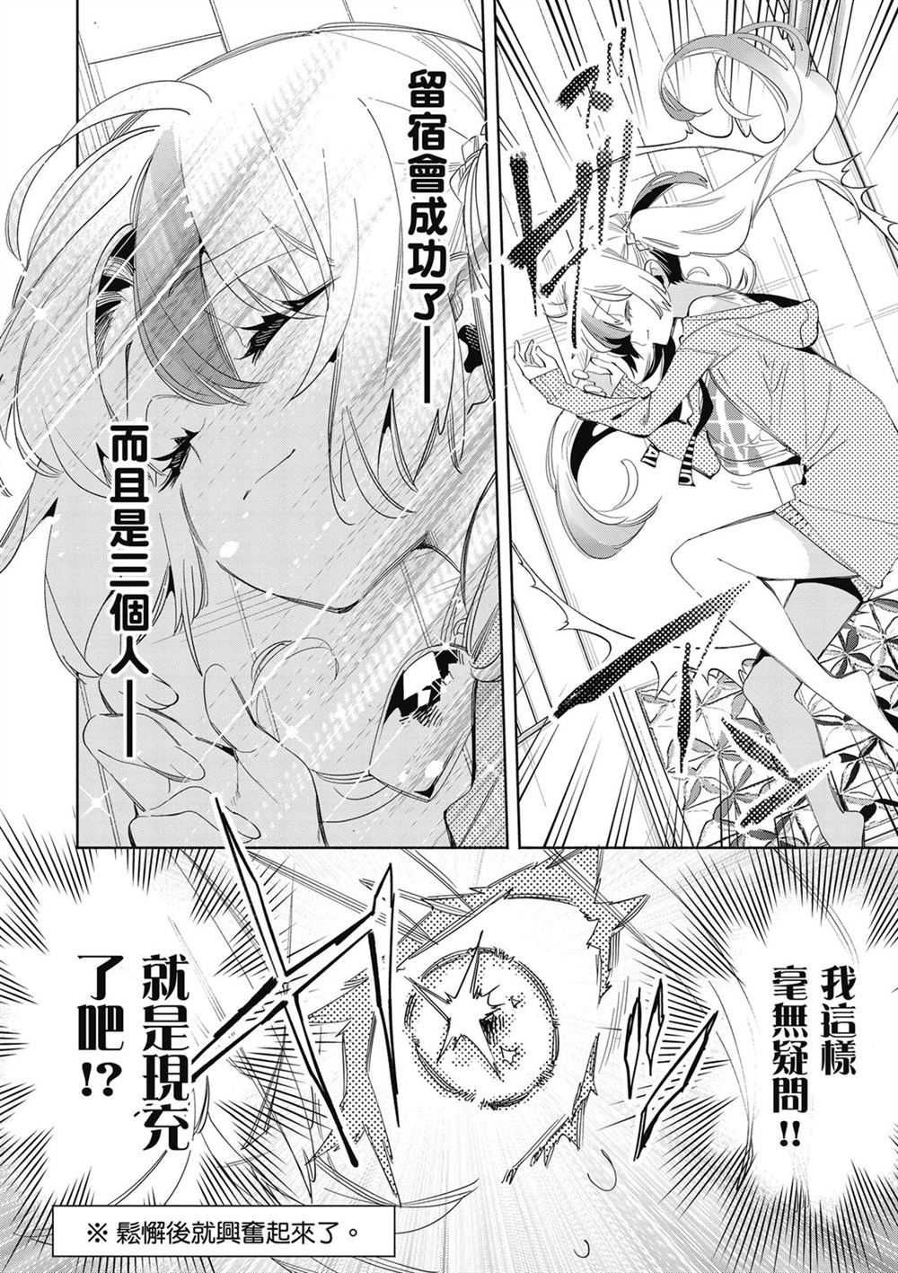 第98页