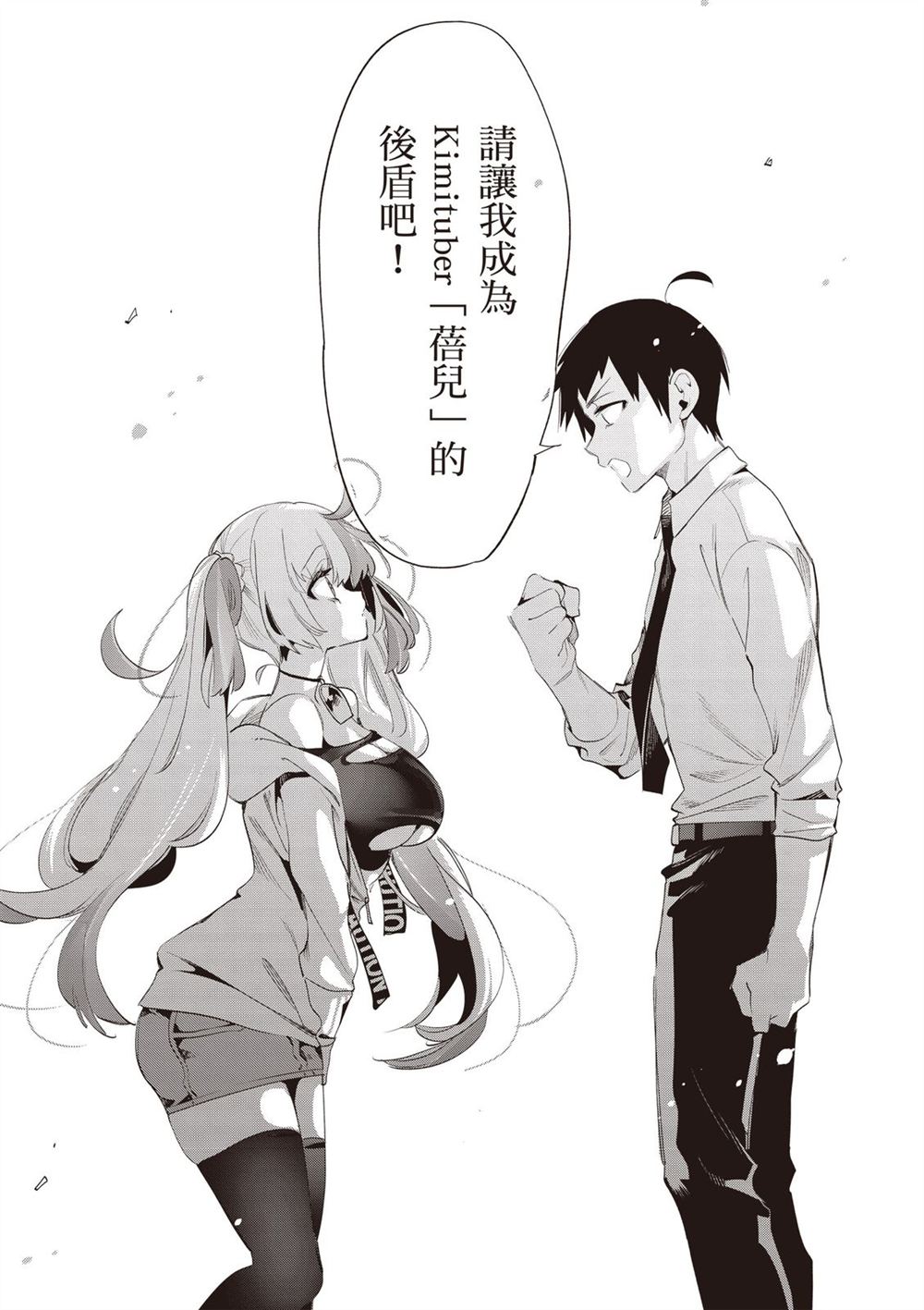 第127页
