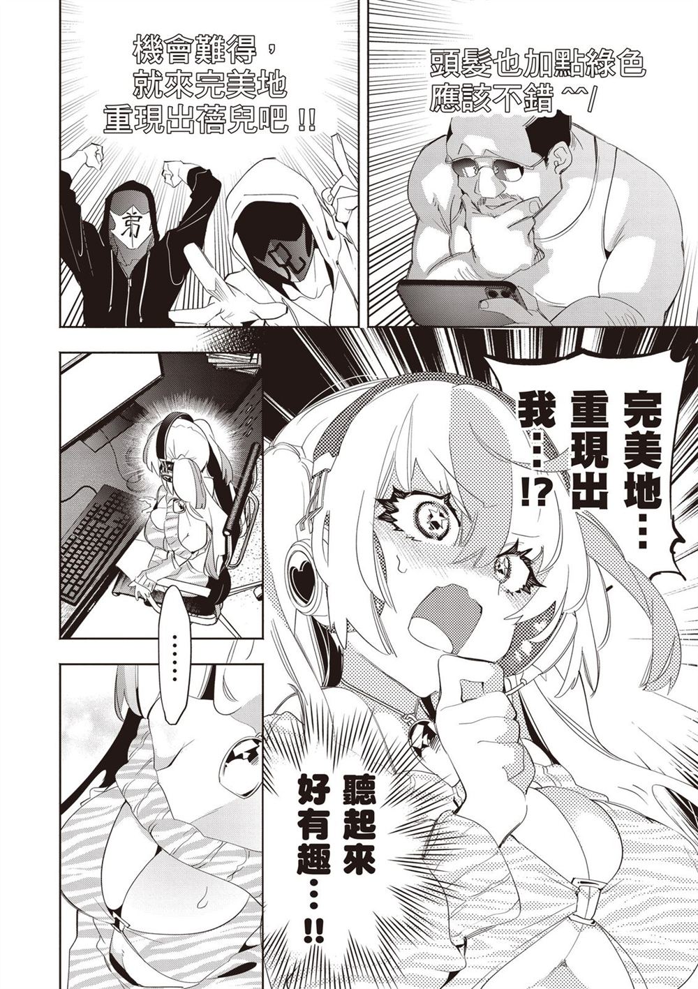 第50页