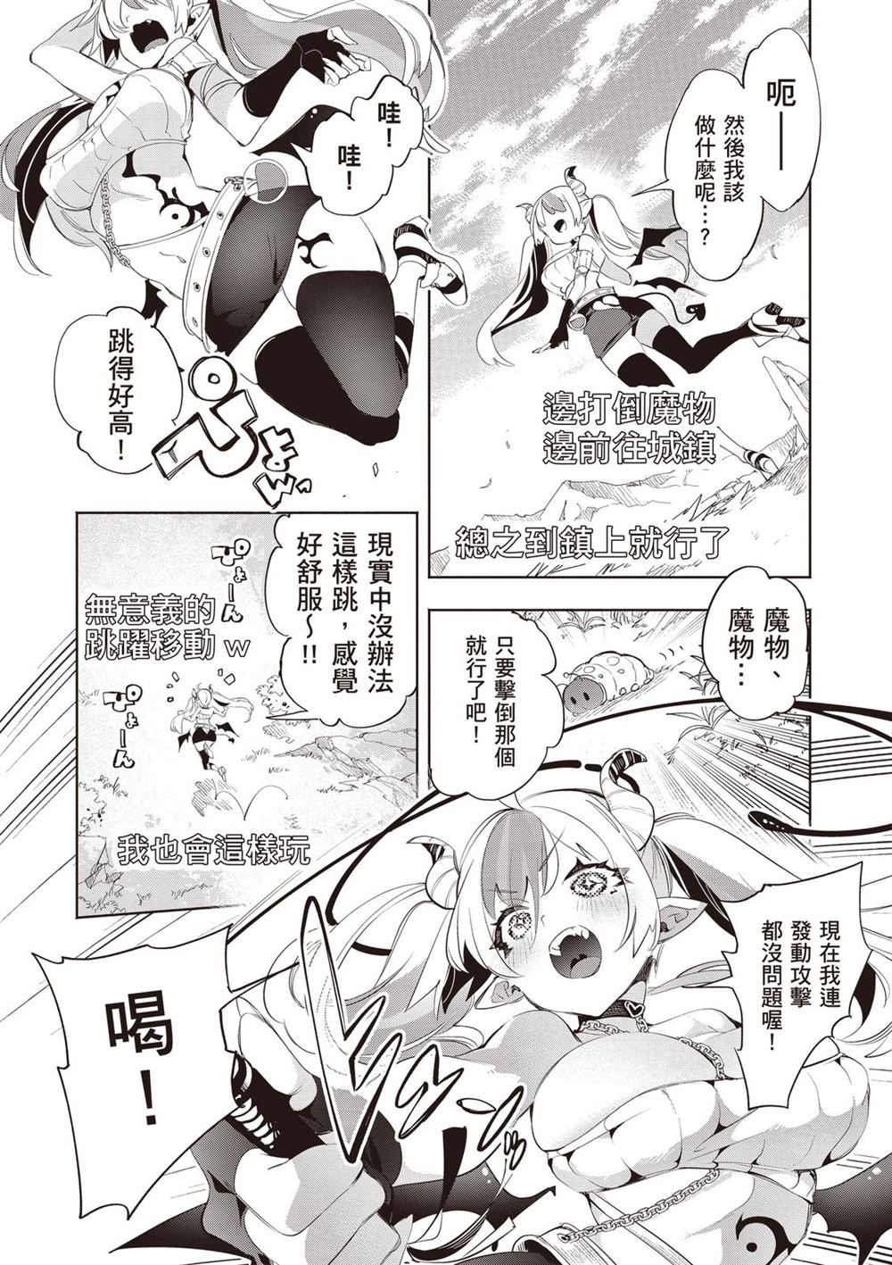 第56页