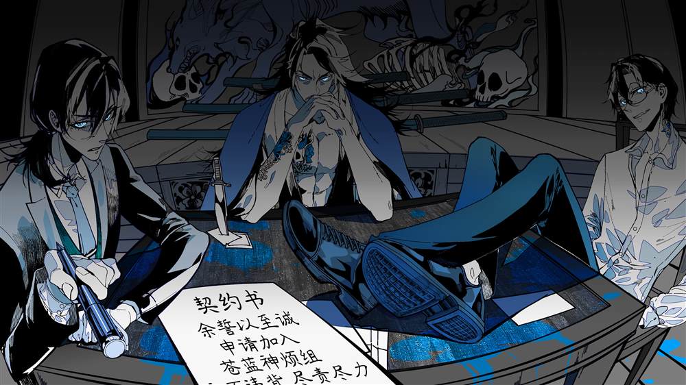 第11页