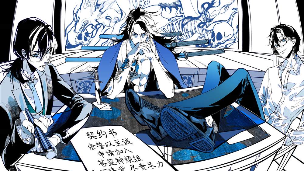 第15页