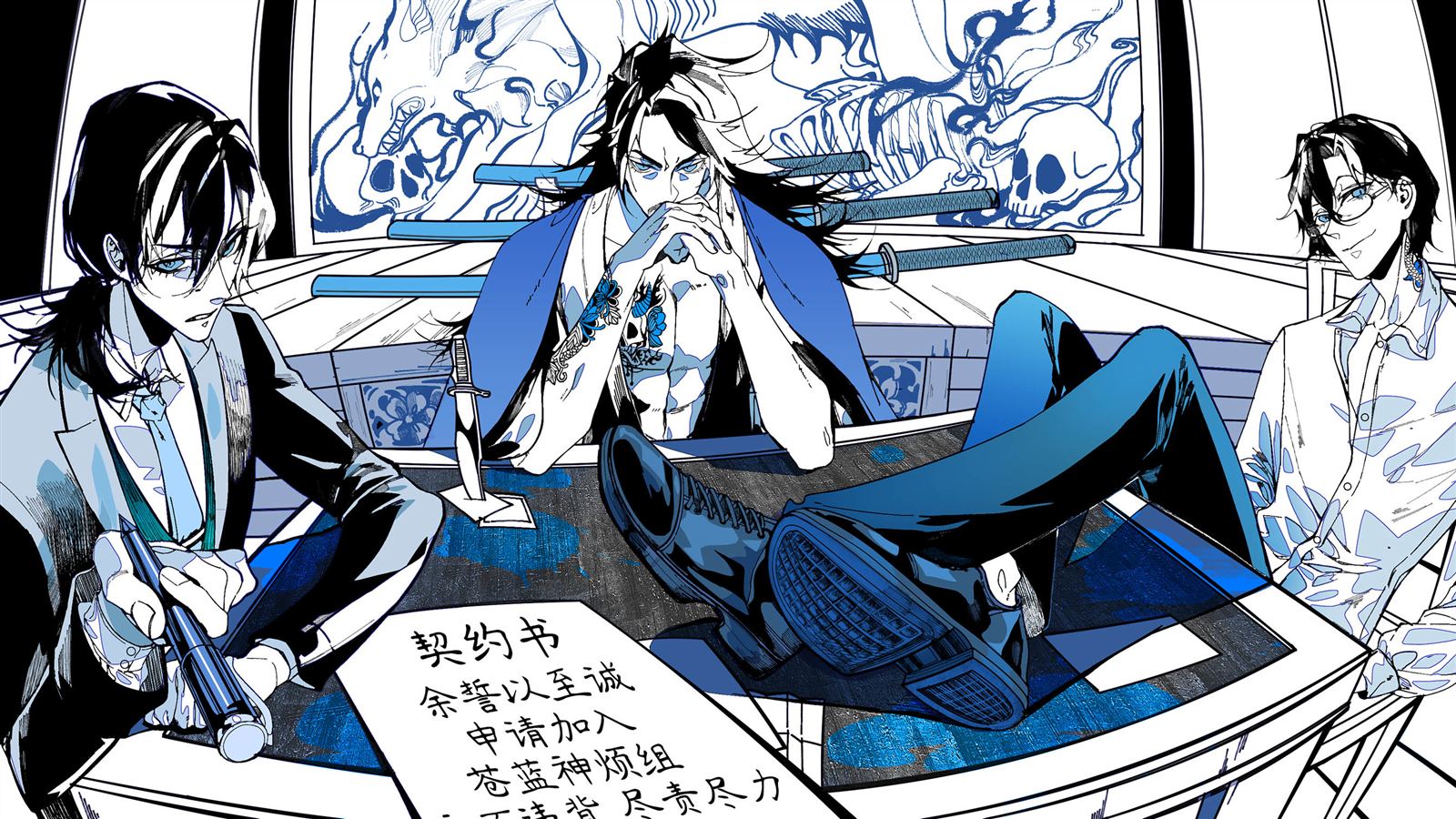 第12页