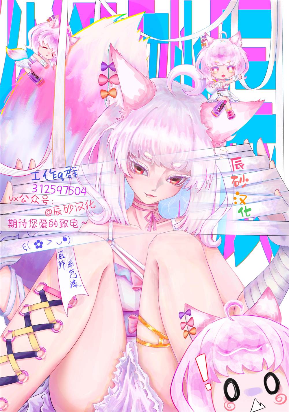 第42页
