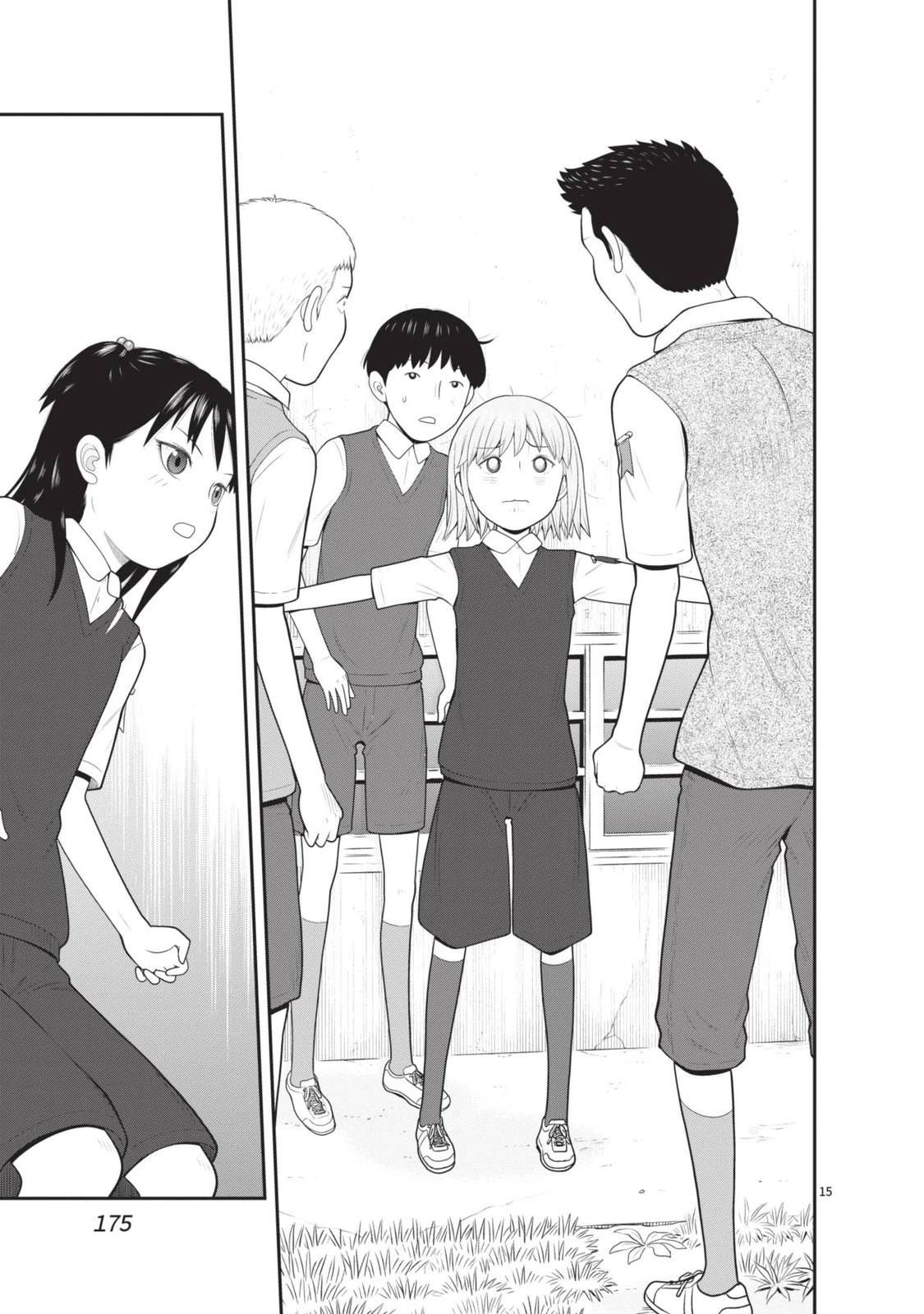 第177页