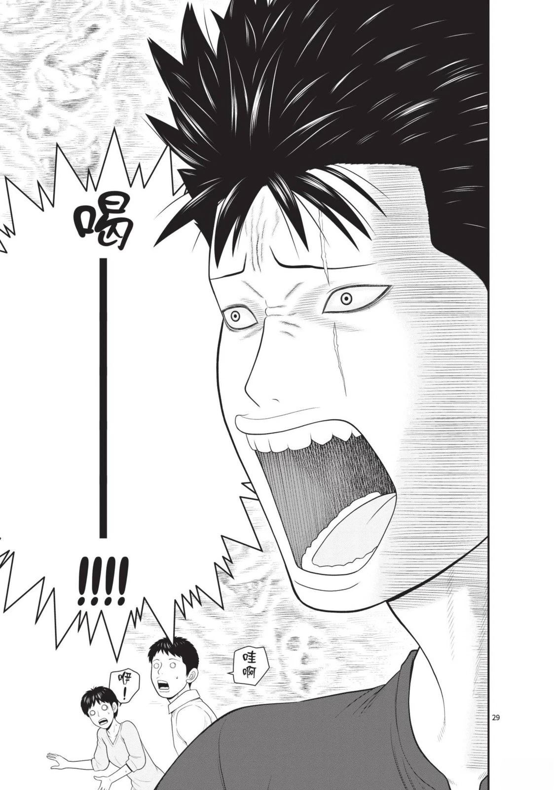 第151页
