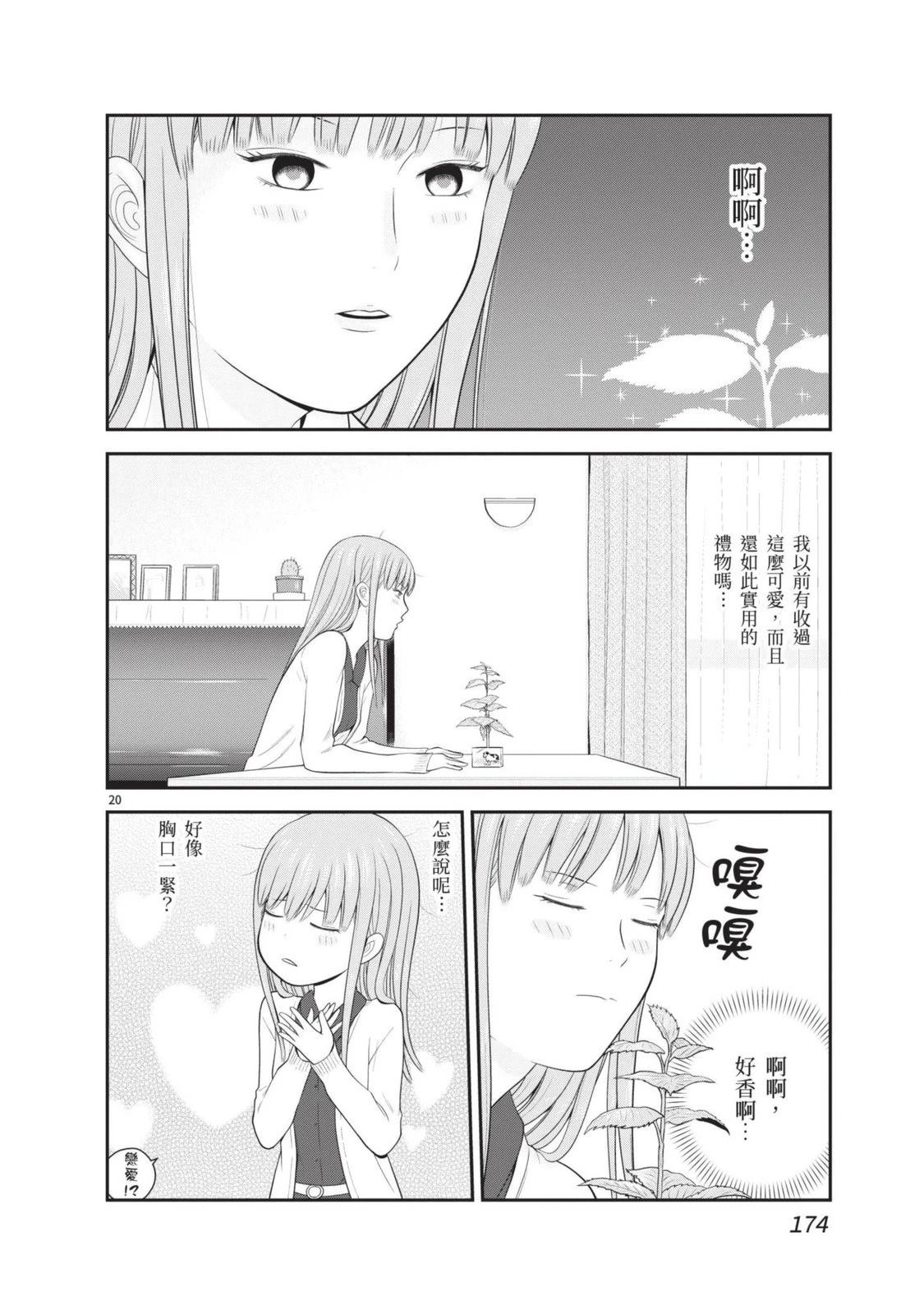 第176页