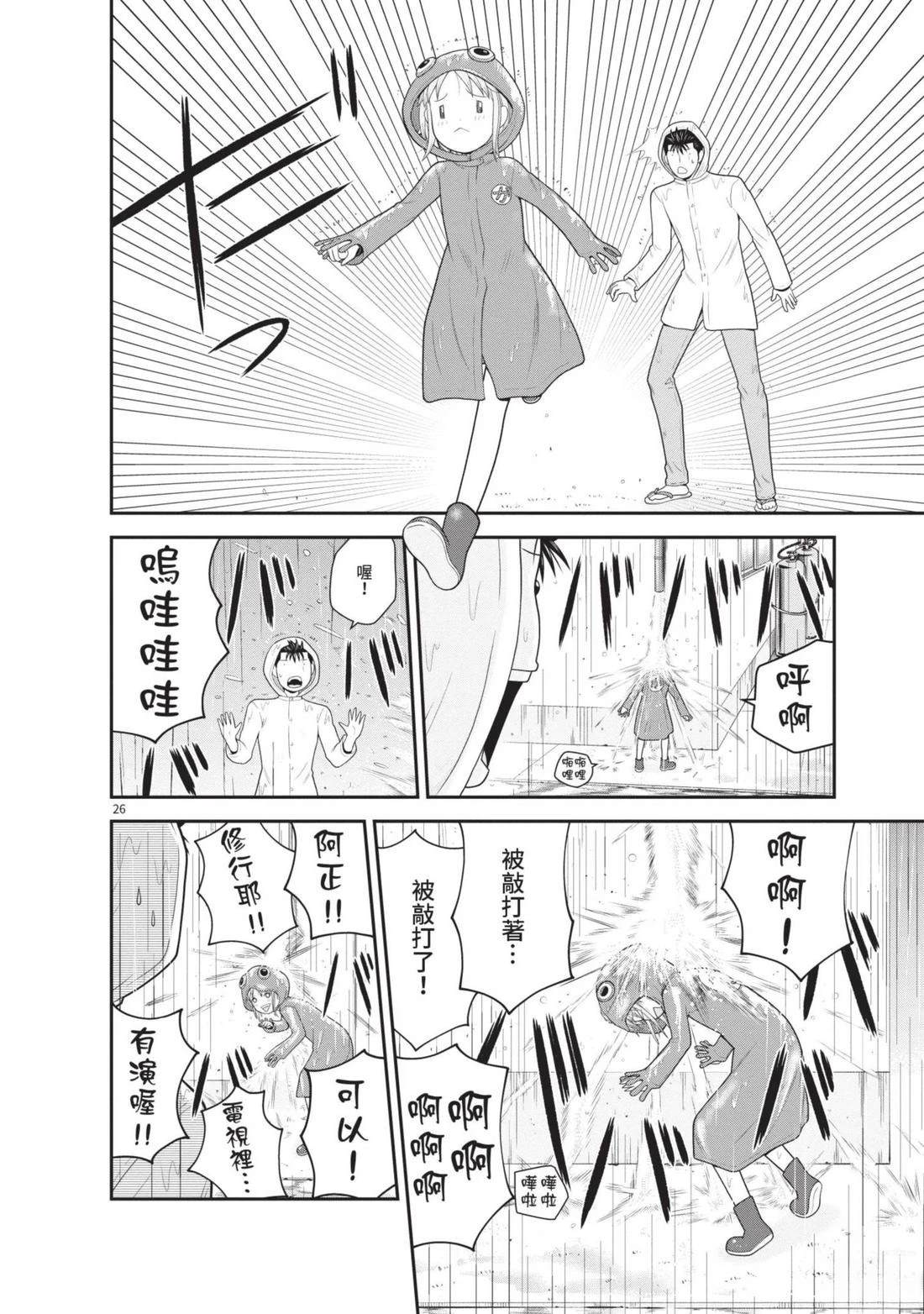 第100页