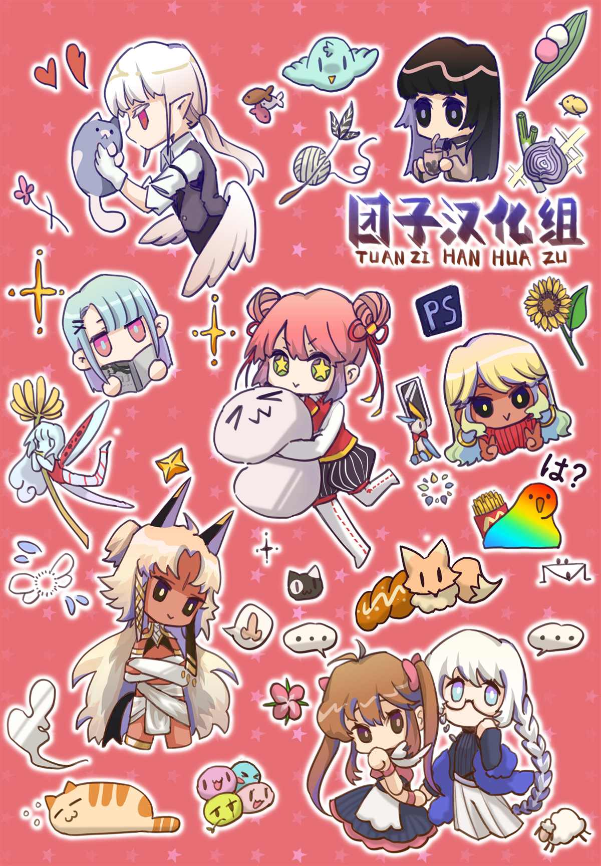 第37页