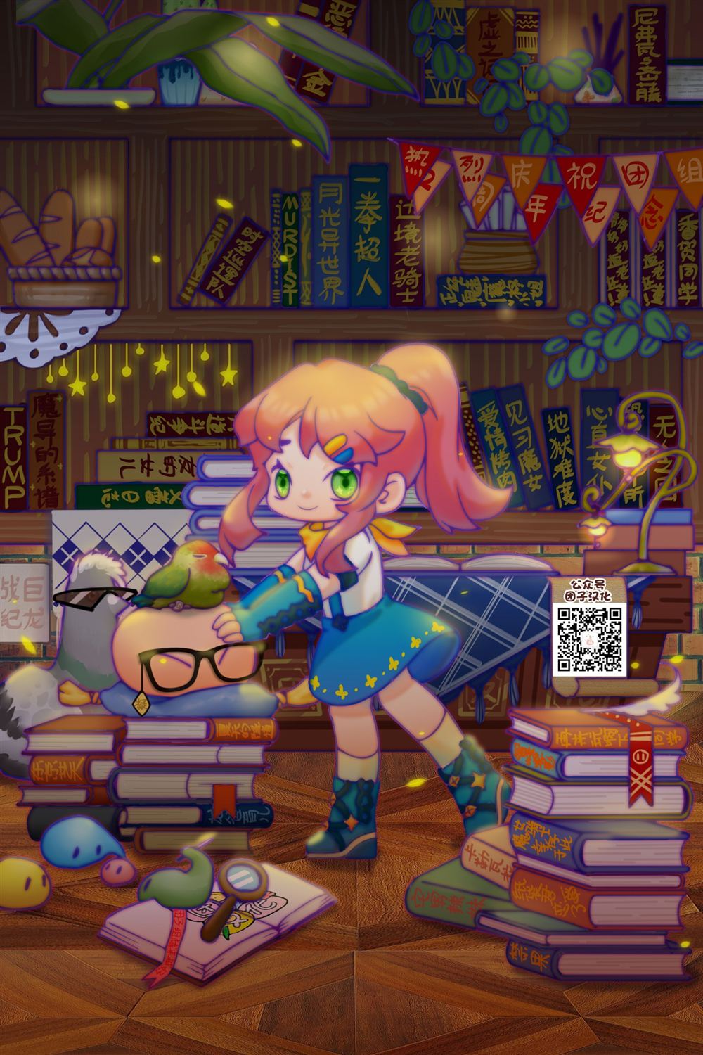 第39页