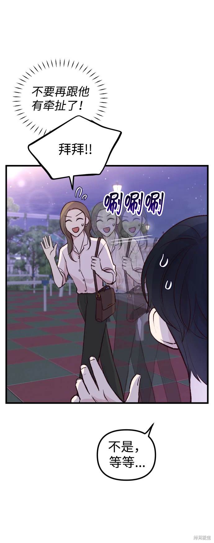 第119页