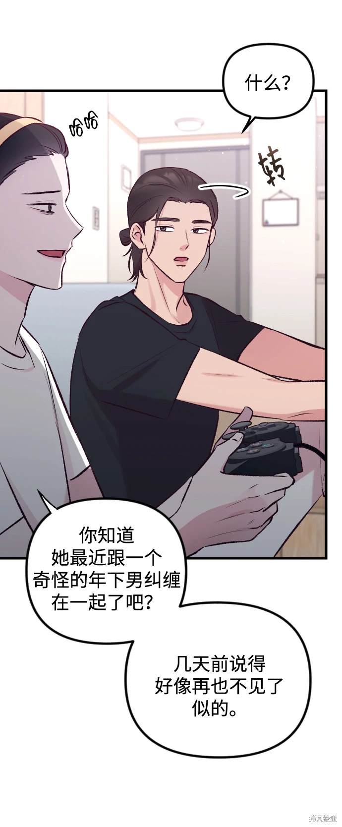 第40页