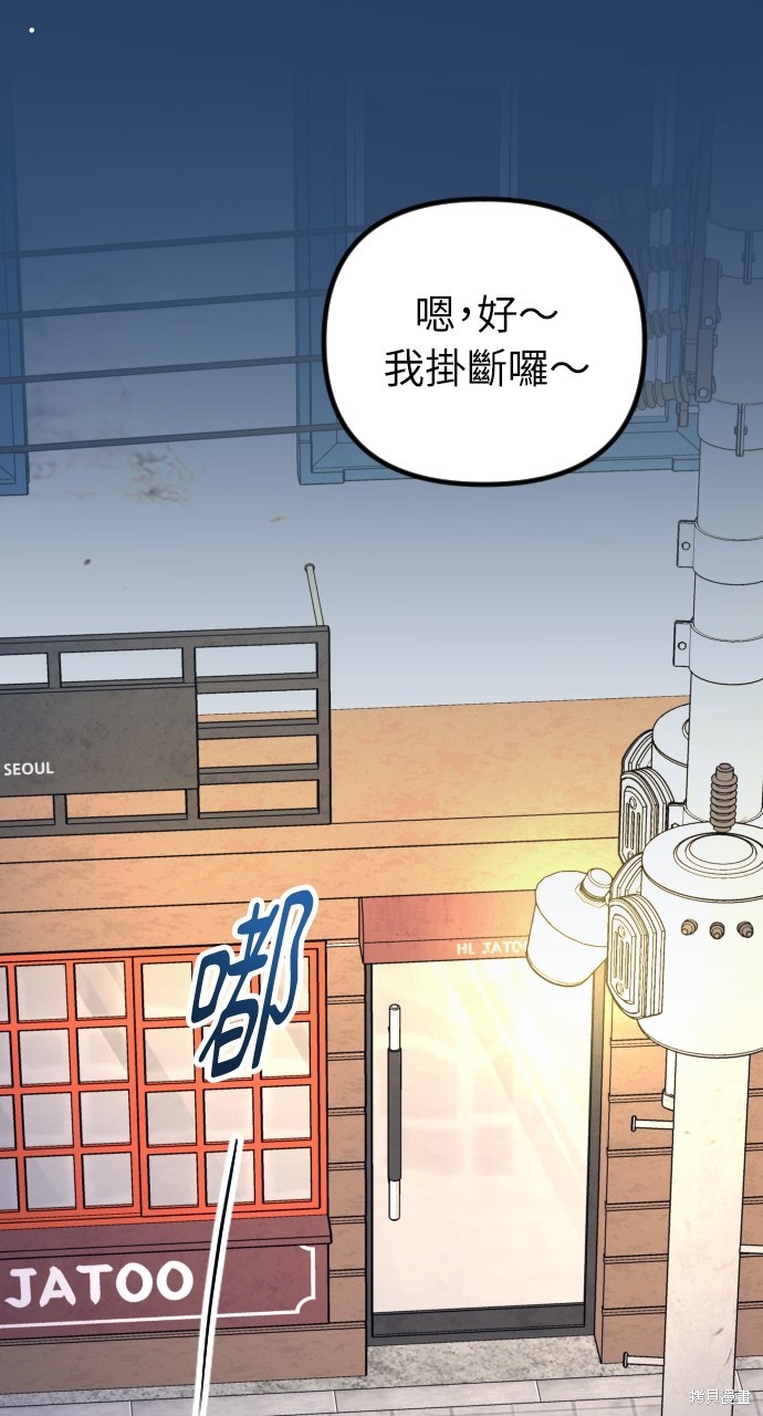 第119页